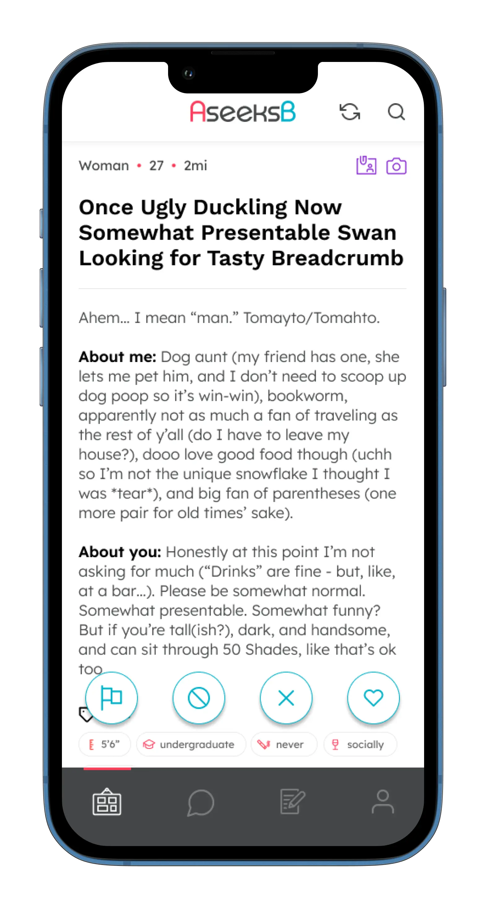 Requesting photos in AseeksB app